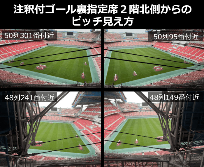 seat-0829.png