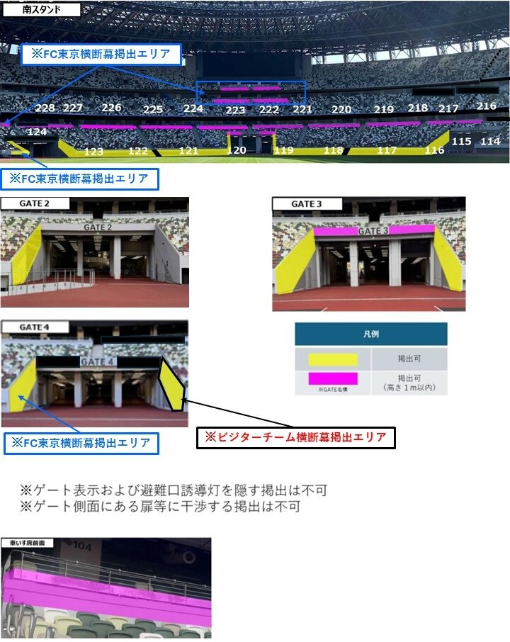 0917-game.jpg