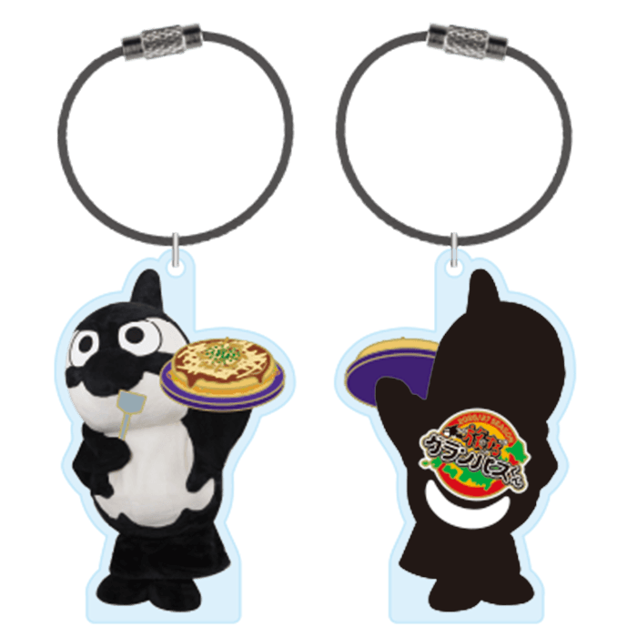 26_0813_awaygoods_image3.png