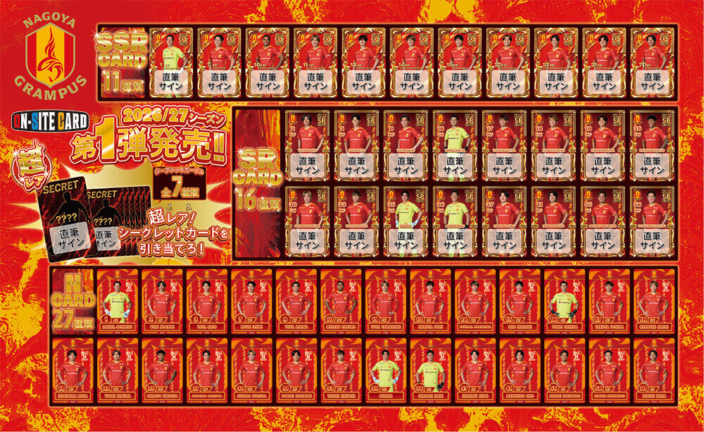 26_0903_onsitecard_banner.jpg