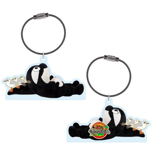 26_0918_awaygoods_image1.png