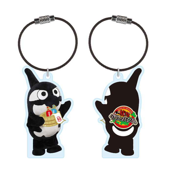 26_1011_awaygoods_image2.png