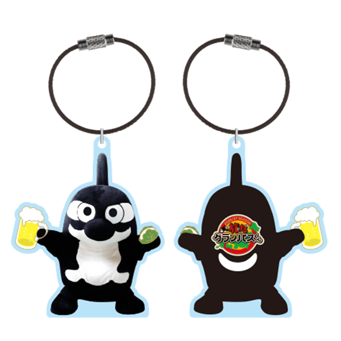 26_1016_awaygoods_image2.png