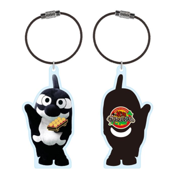 26_1030_awaygoods_image2.png