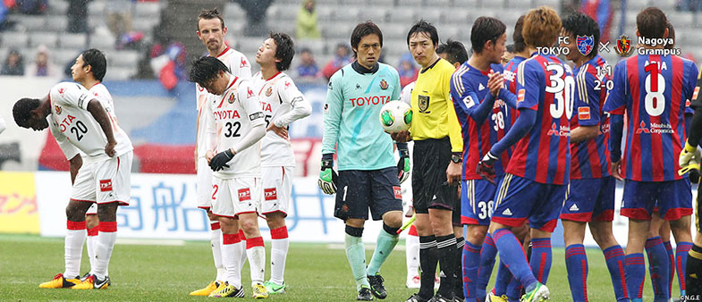 FC東京3-1名古屋