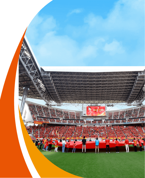 スタジアムから広がる