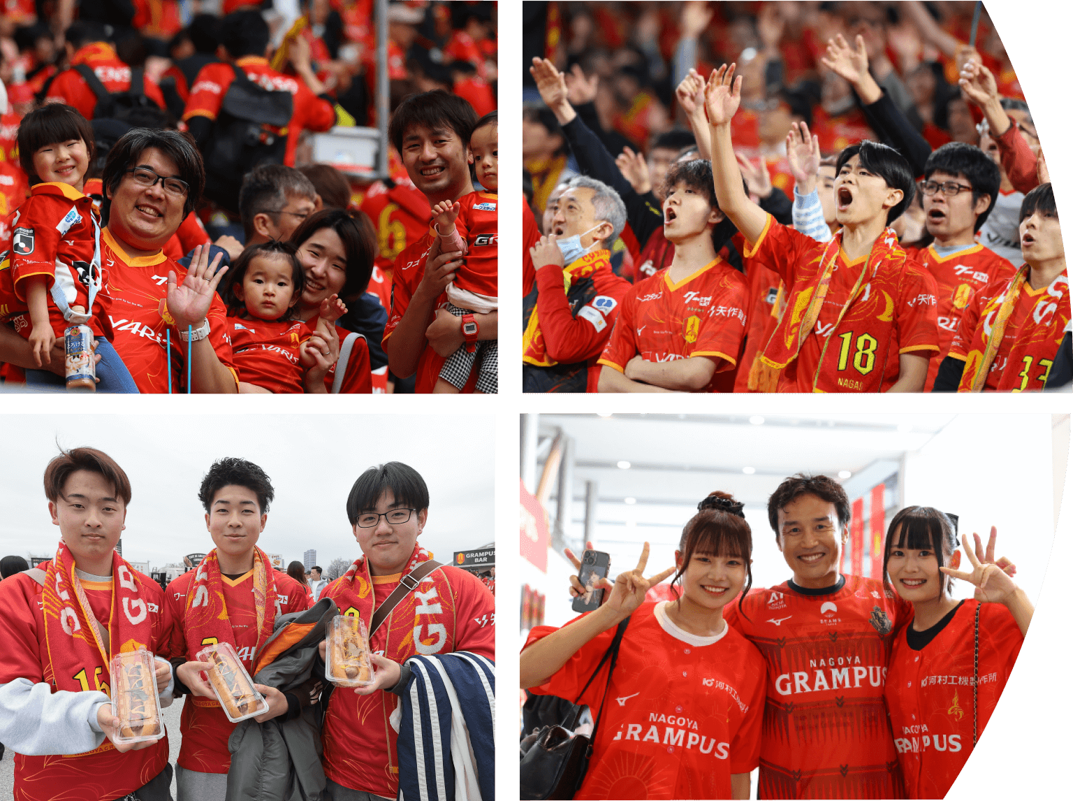 赤黄で染まった満員のスタジアム