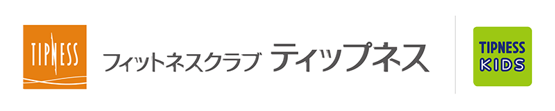 （株）ティップネス