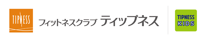 （株）ティップネス