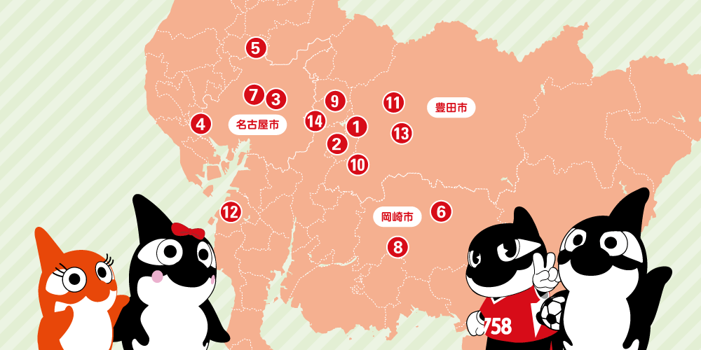スクール地図