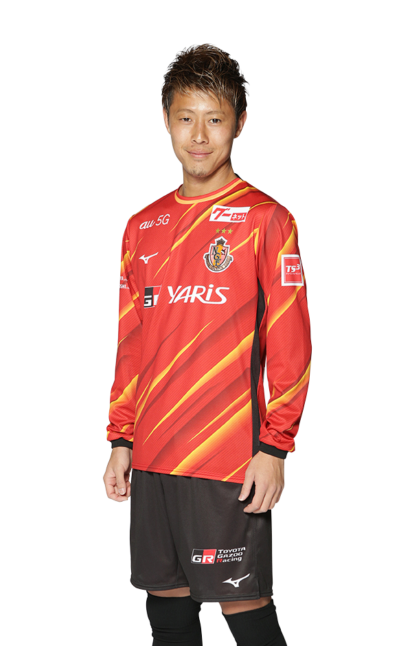 夫婦 連続した パック Yoichiro Kakitani Tv アジア 不格好 噴火