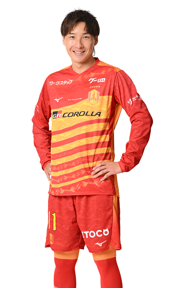 名古屋グランパス オーセンティック 山岸祐也 11 山岸 祐也 | 選手・スタッフ | チーム | 名古屋グランパス公式サイト